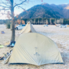 Naturehike兩人帳(防寒)